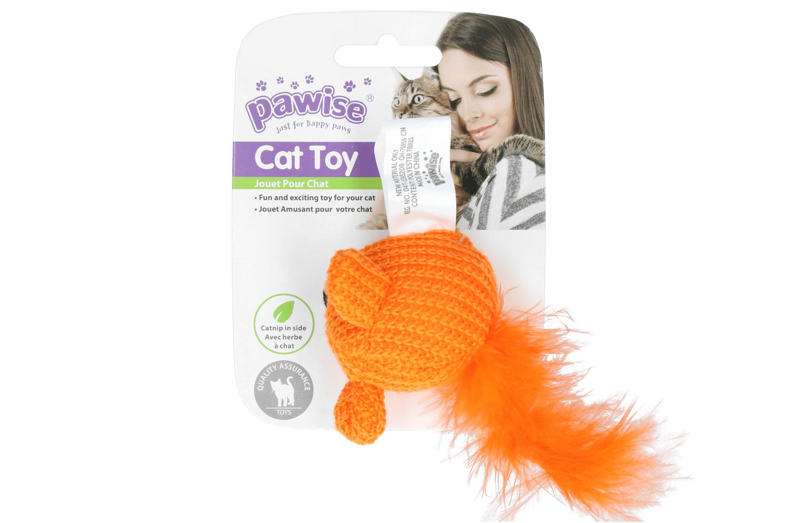 Pawise Cat Toy Wool Mouse - all for animals