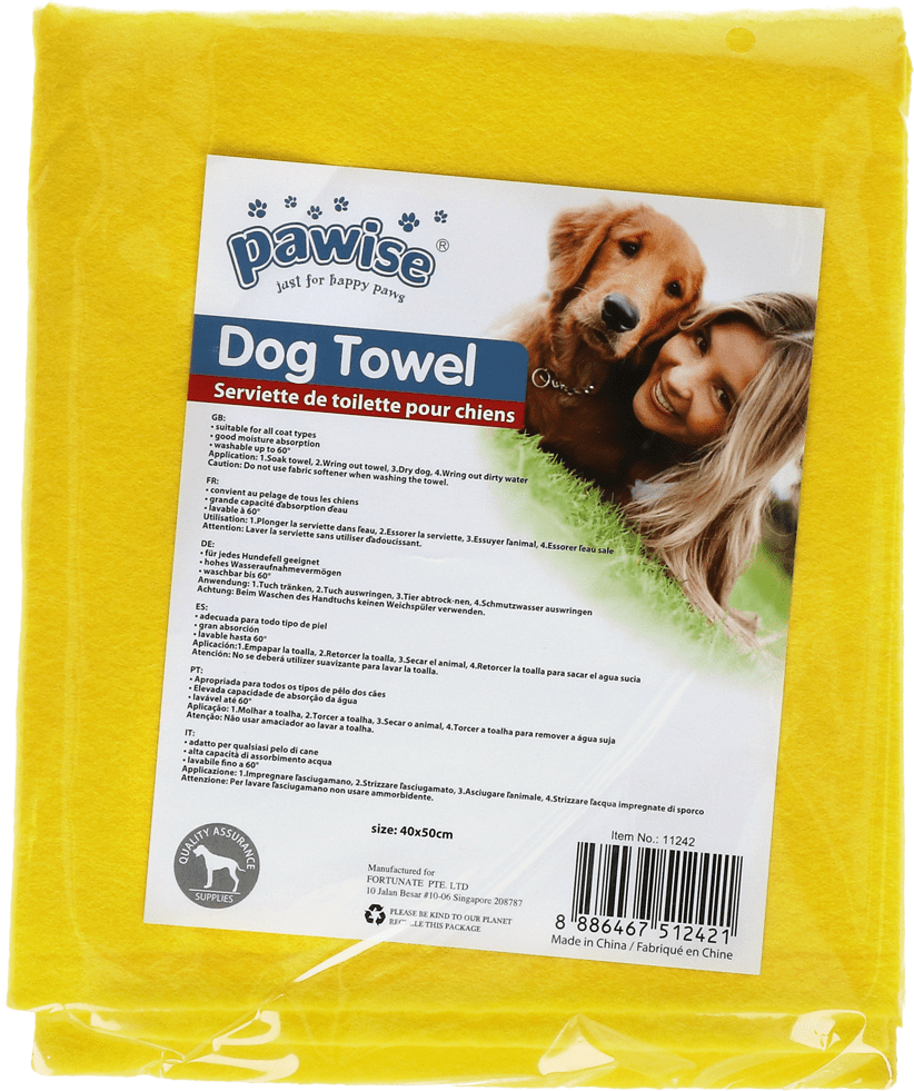 Pawise Dog Towel - all for animals